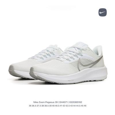 cheap quality Nike Air Zoom Pegasus 39 sku 4